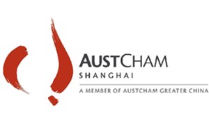 AustCham e-commerce & retail delegation
